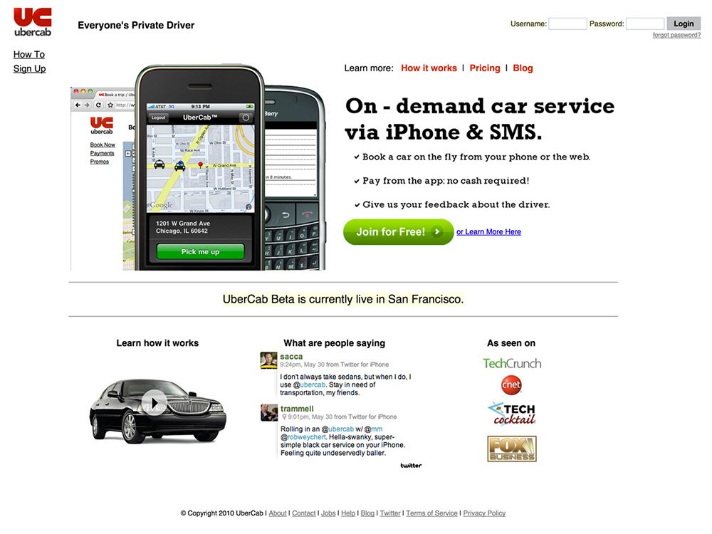 Uber website in 2009 old design